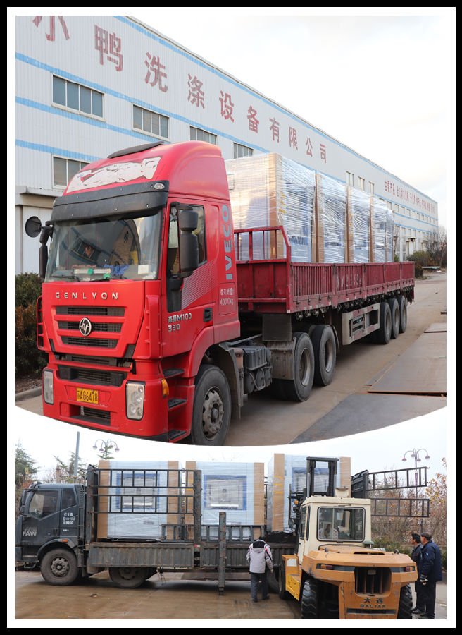 國(guó)采之后再創(chuàng)佳績(jī) ——集團(tuán)洗滌機(jī)械公司批量投放新品4.png